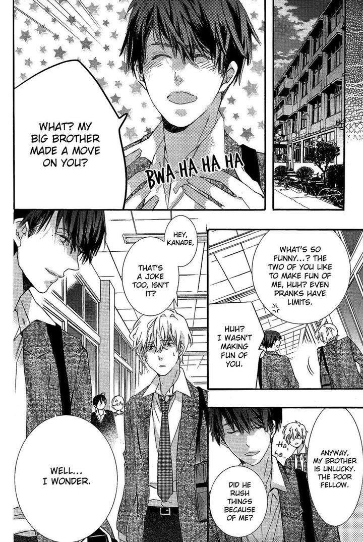 Karasu-Kuma-Soshite-Sakana-Kuroiwa-Chihaya-Eng page 23
