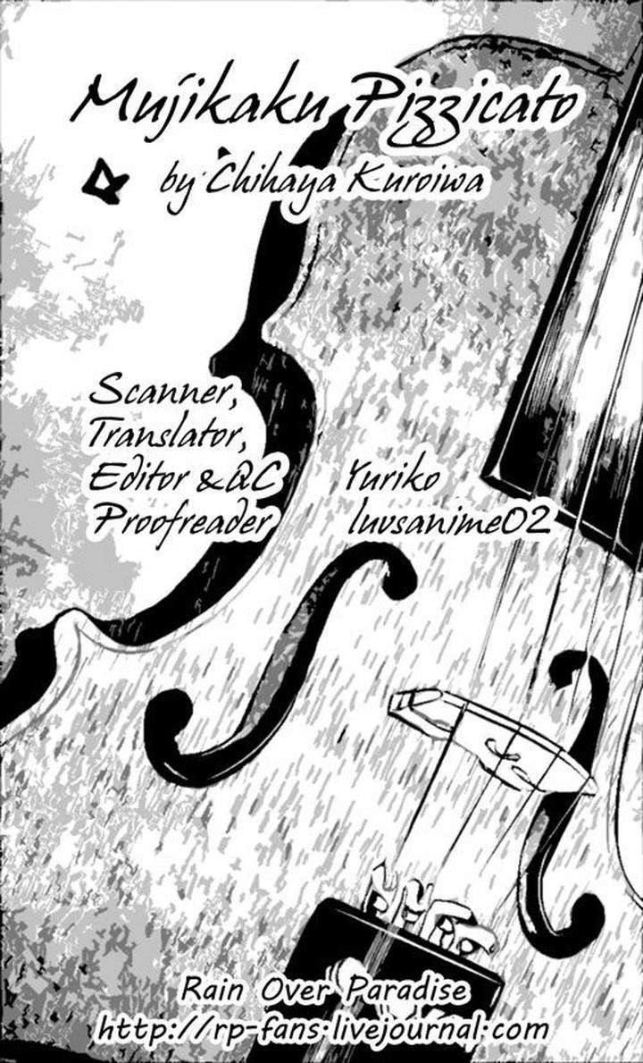 Karasu-Kuma-Soshite-Sakana-Kuroiwa-Chihaya-Eng chapter_003 thumbnail