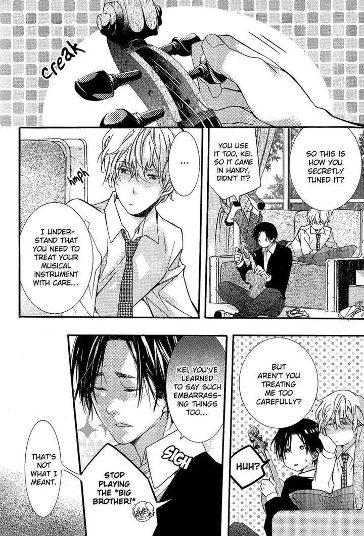 Karasu-Kuma-Soshite-Sakana-Kuroiwa-Chihaya-Eng page 3