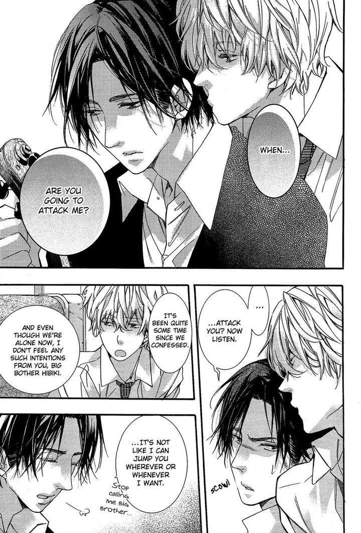 Karasu-Kuma-Soshite-Sakana-Kuroiwa-Chihaya-Eng page 4