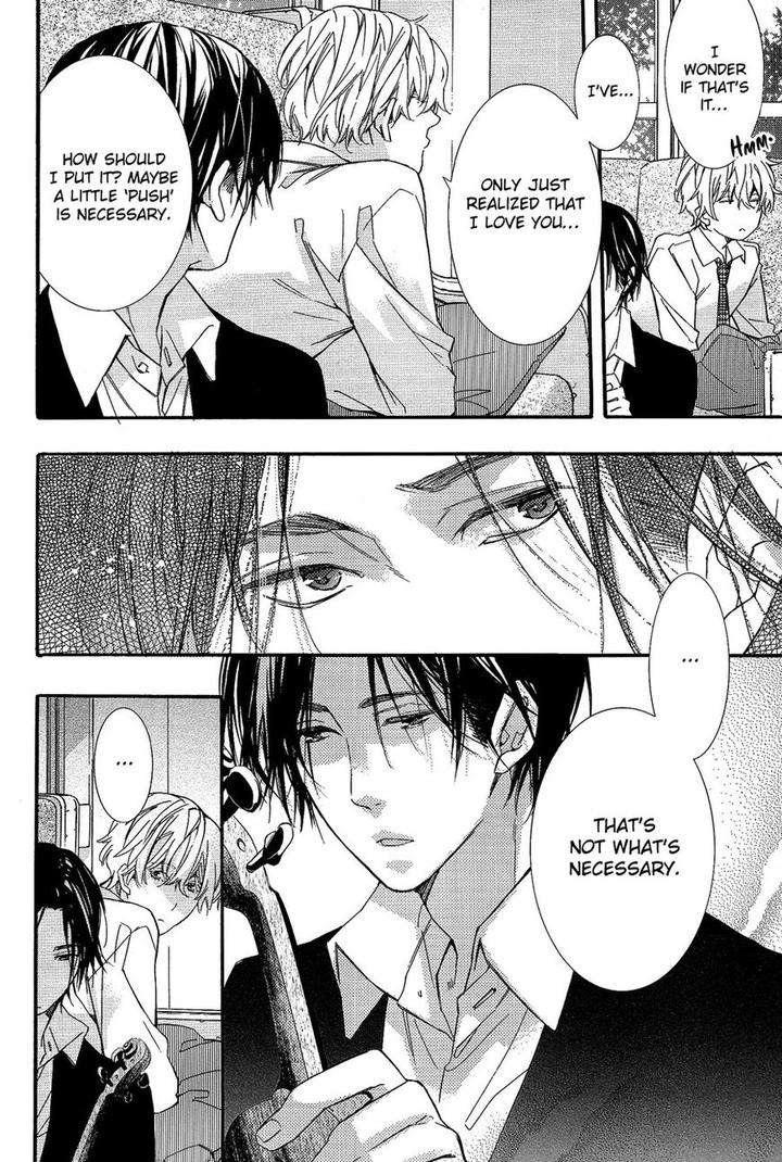 Karasu-Kuma-Soshite-Sakana-Kuroiwa-Chihaya-Eng page 5