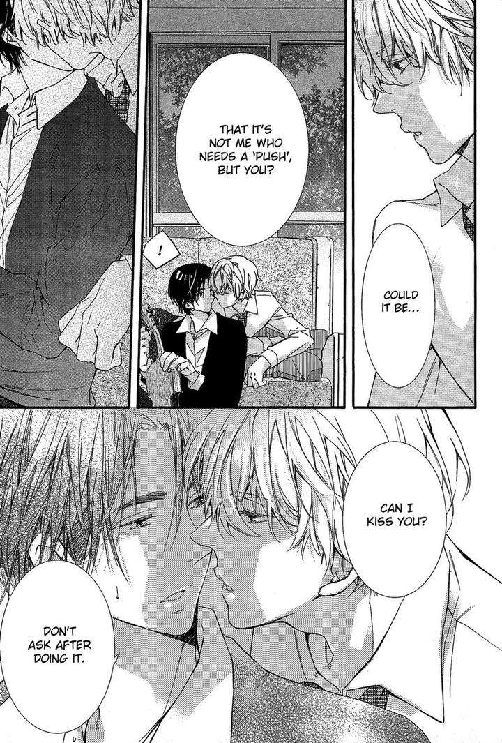 Karasu-Kuma-Soshite-Sakana-Kuroiwa-Chihaya-Eng page 6