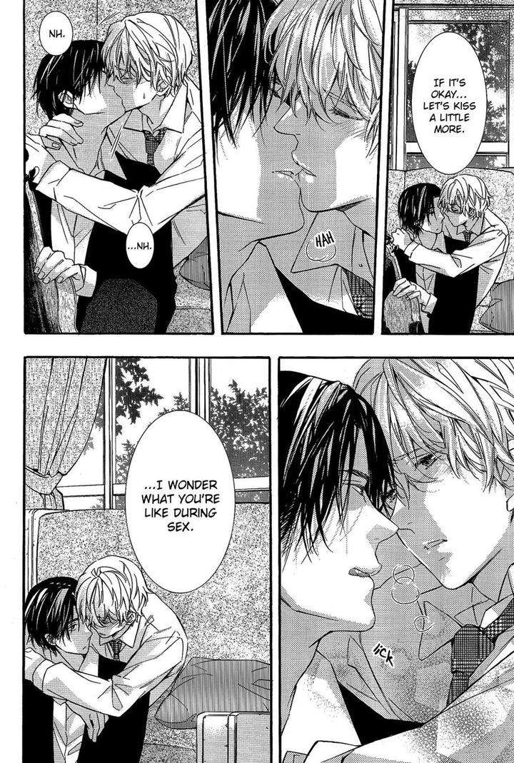 Karasu-Kuma-Soshite-Sakana-Kuroiwa-Chihaya-Eng page 7