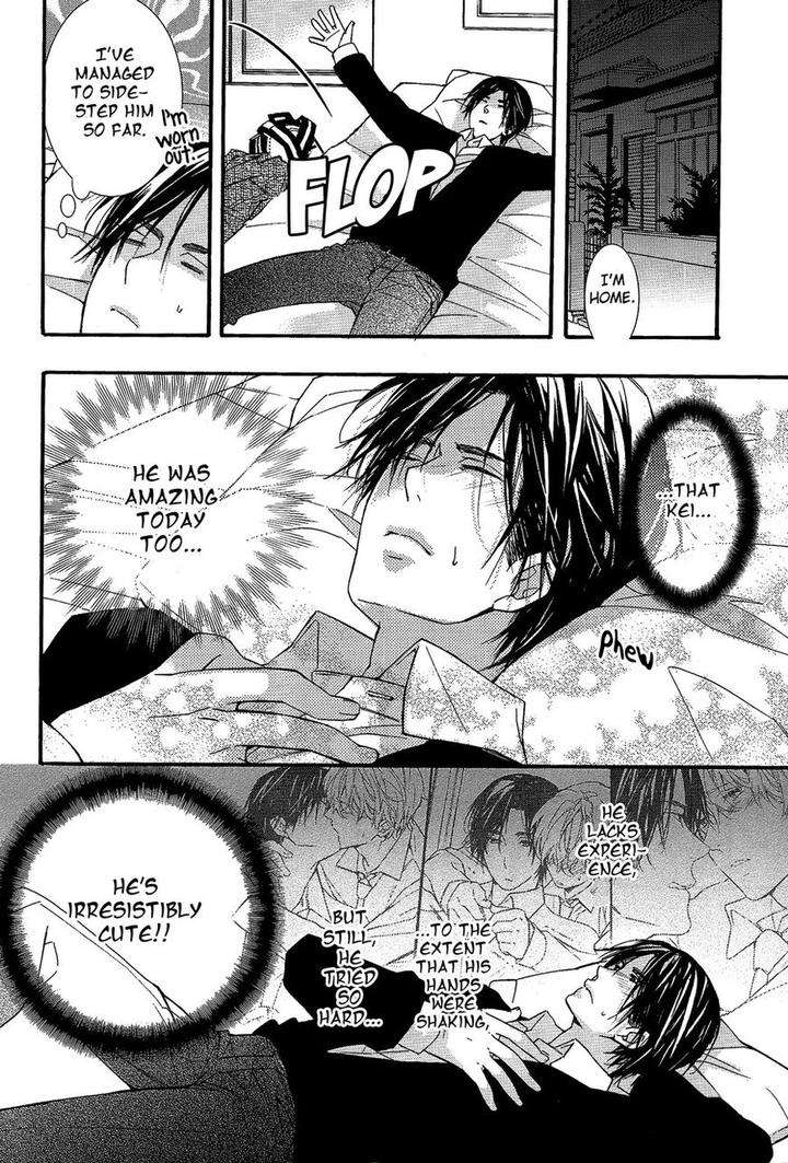 Karasu-Kuma-Soshite-Sakana-Kuroiwa-Chihaya-Eng page 9