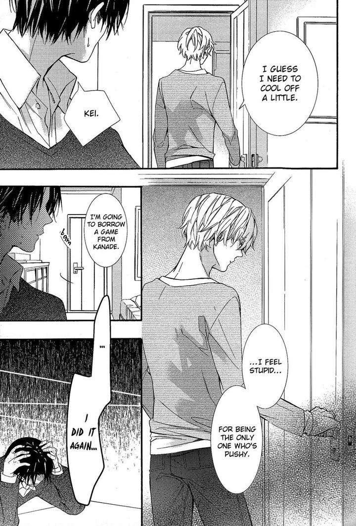Karasu-Kuma-Soshite-Sakana-Kuroiwa-Chihaya-Eng page 14