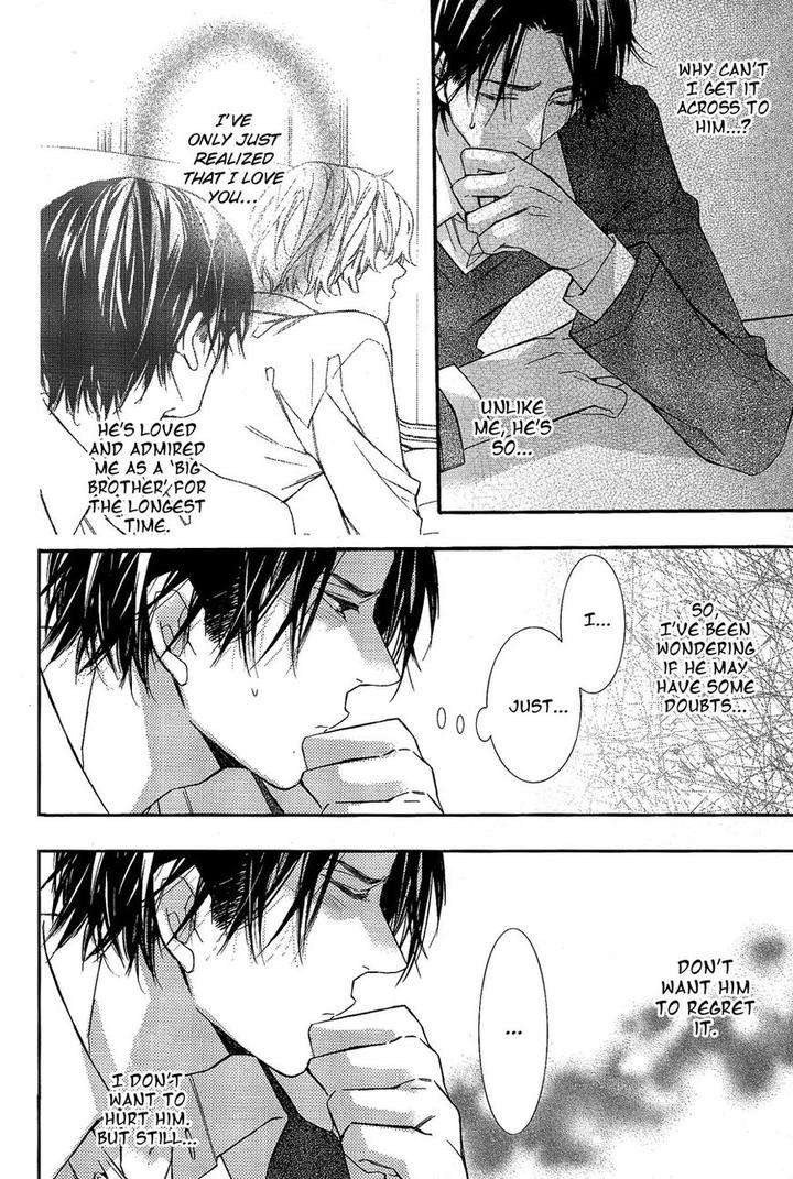 Karasu-Kuma-Soshite-Sakana-Kuroiwa-Chihaya-Eng page 15