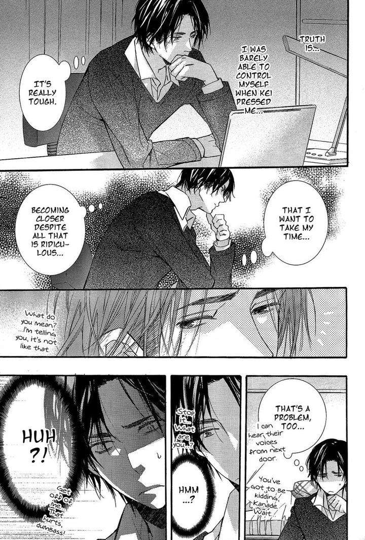 Karasu-Kuma-Soshite-Sakana-Kuroiwa-Chihaya-Eng page 16