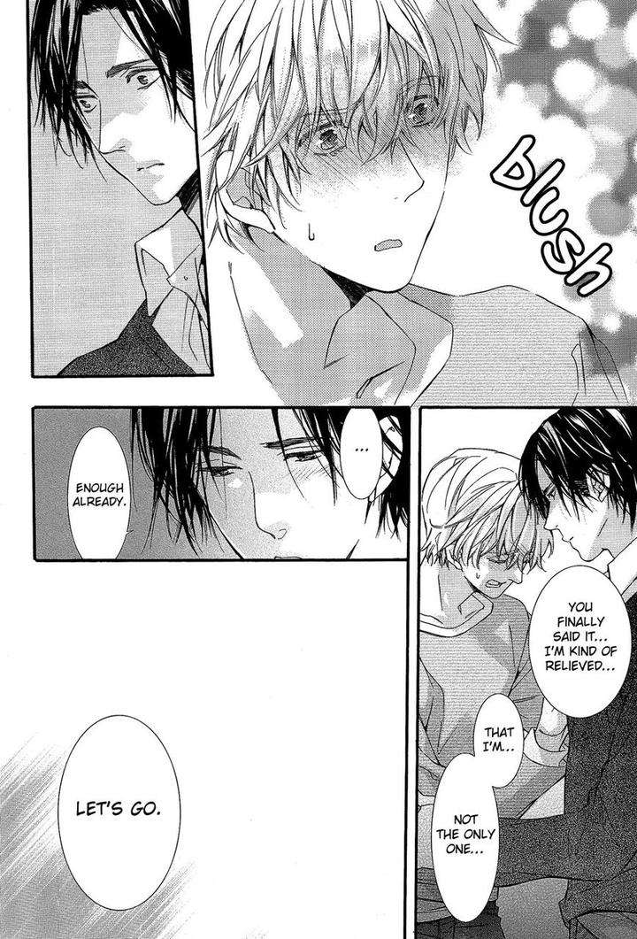 Karasu-Kuma-Soshite-Sakana-Kuroiwa-Chihaya-Eng page 19