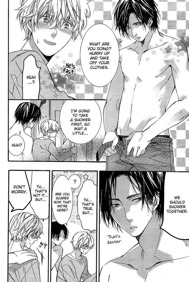 Karasu-Kuma-Soshite-Sakana-Kuroiwa-Chihaya-Eng page 21
