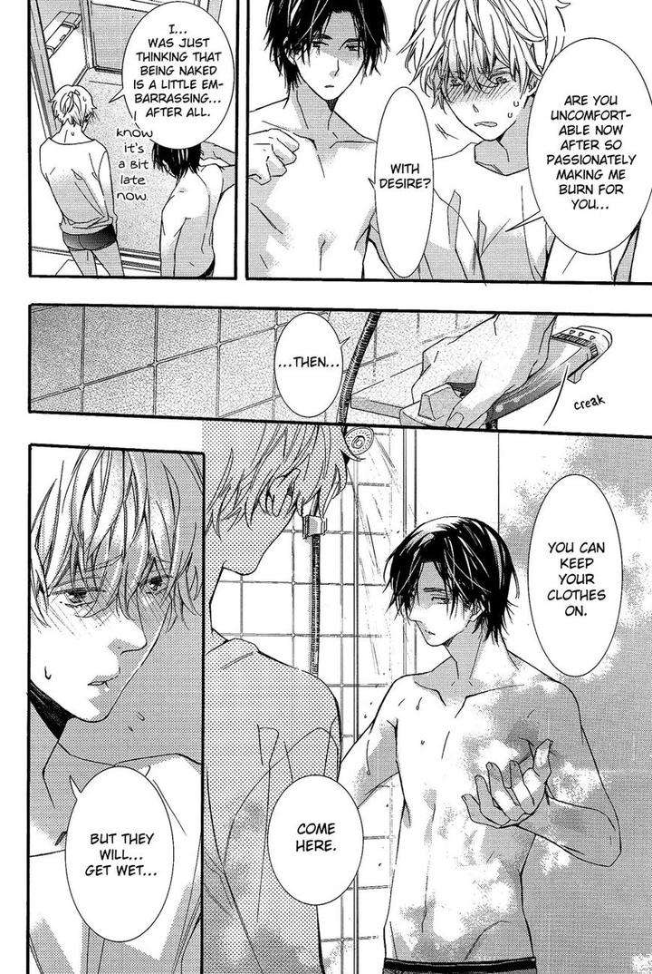 Karasu-Kuma-Soshite-Sakana-Kuroiwa-Chihaya-Eng page 23