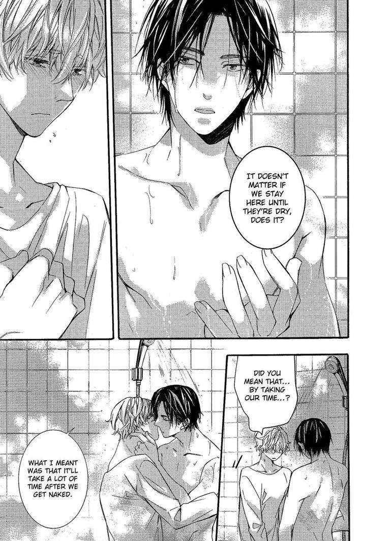 Karasu-Kuma-Soshite-Sakana-Kuroiwa-Chihaya-Eng page 24