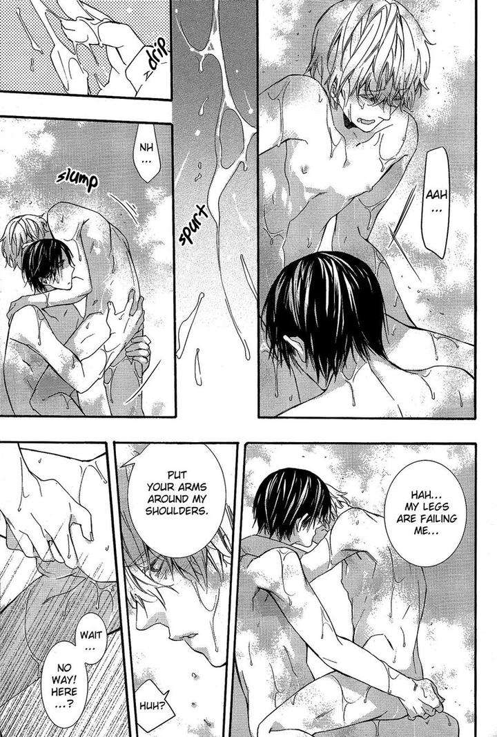 Karasu-Kuma-Soshite-Sakana-Kuroiwa-Chihaya-Eng page 30