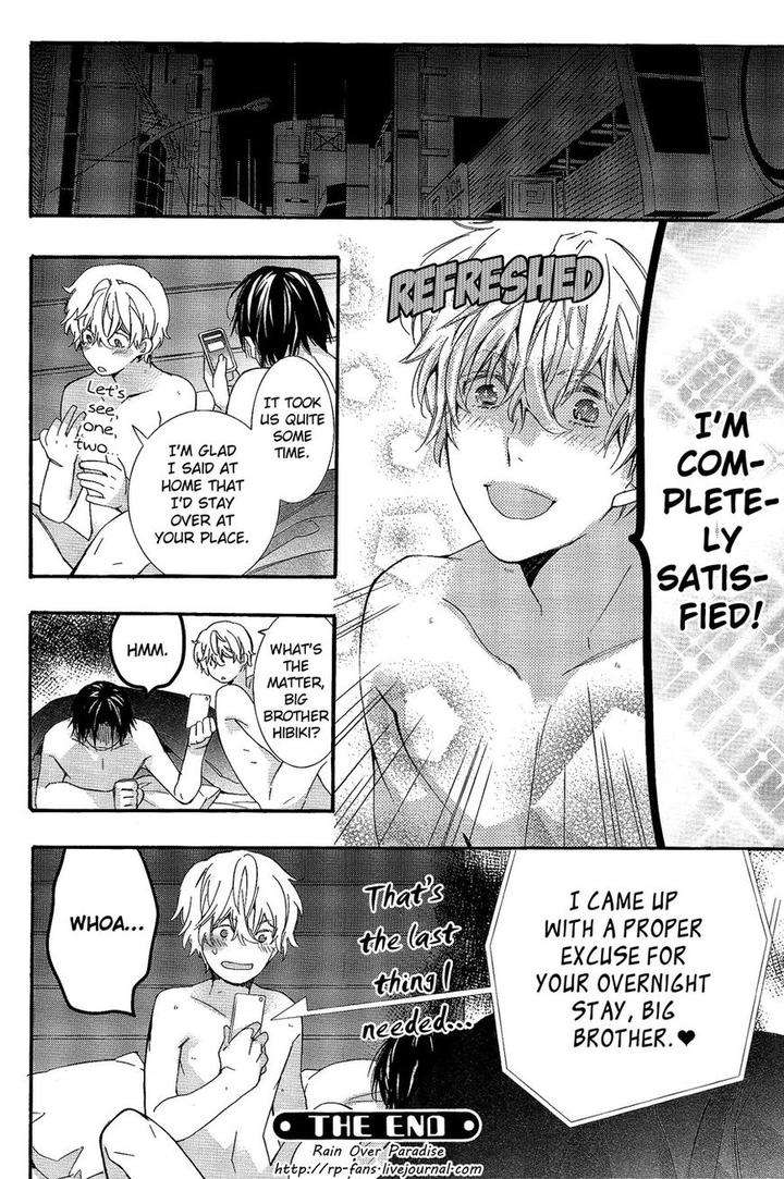 Karasu-Kuma-Soshite-Sakana-Kuroiwa-Chihaya-Eng page 33