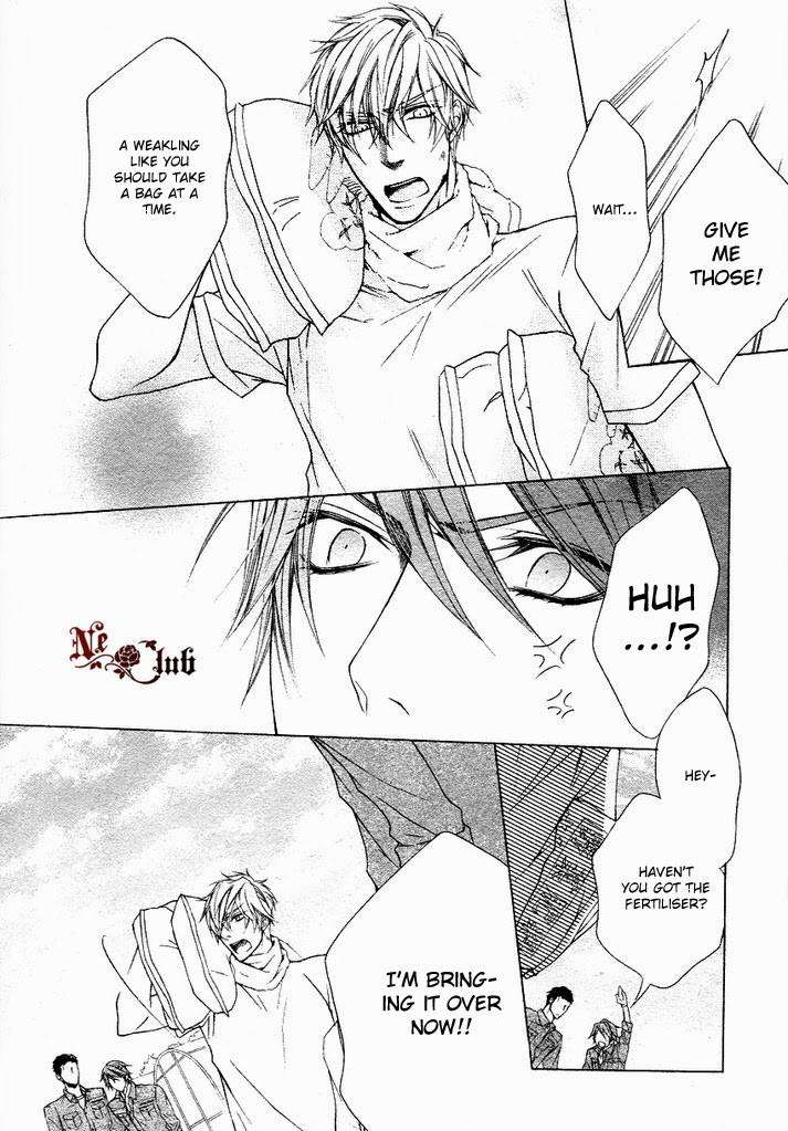 Kare-No-Tokubetsu-Na-Kare-By-Narusaka-Rin-Eng page 22