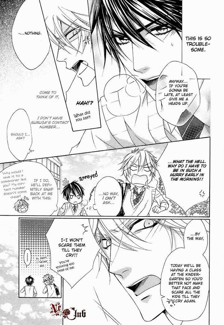 Kare-No-Tokubetsu-Na-Kare-By-Narusaka-Rin-Eng page 4