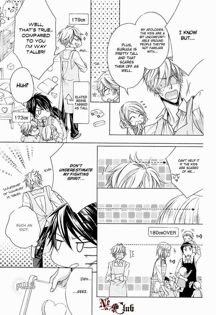 Kare-No-Tokubetsu-Na-Kare-By-Narusaka-Rin-Eng page 6