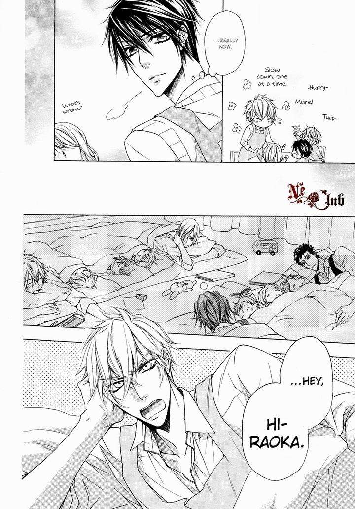 Kare-No-Tokubetsu-Na-Kare-By-Narusaka-Rin-Eng page 9