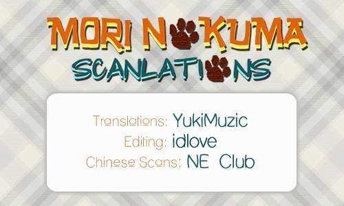 Kare-No-Tokubetsu-Na-Kare-By-Narusaka-Rin-Eng chapter_004 thumbnail