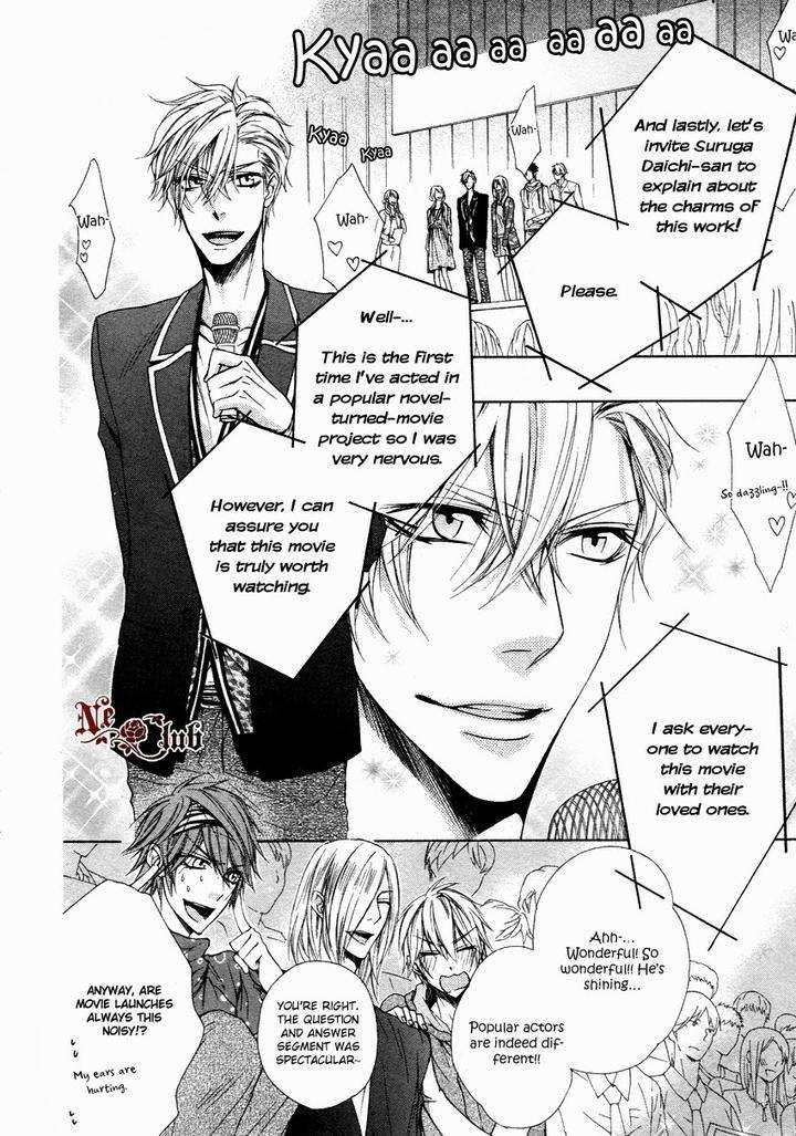 Kare-No-Tokubetsu-Na-Kare-By-Narusaka-Rin-Eng page 3