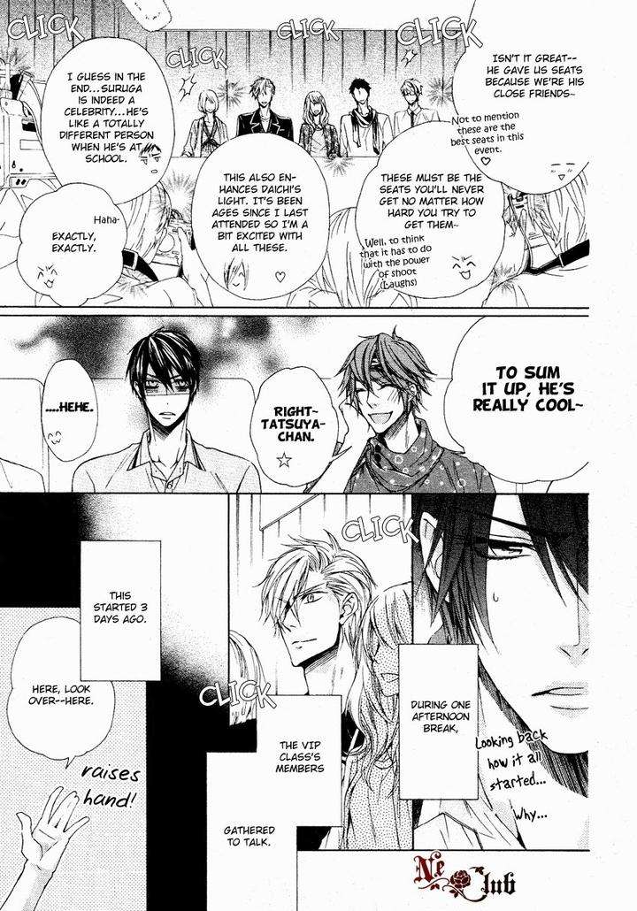 Kare-No-Tokubetsu-Na-Kare-By-Narusaka-Rin-Eng page 4