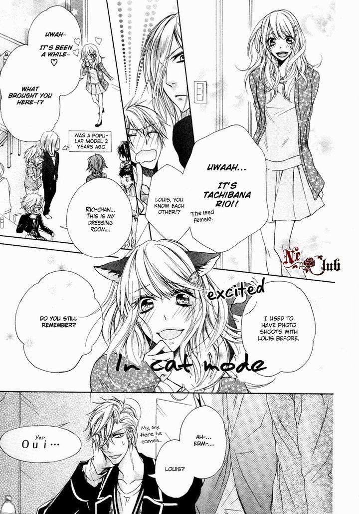 Kare-No-Tokubetsu-Na-Kare-By-Narusaka-Rin-Eng page 8