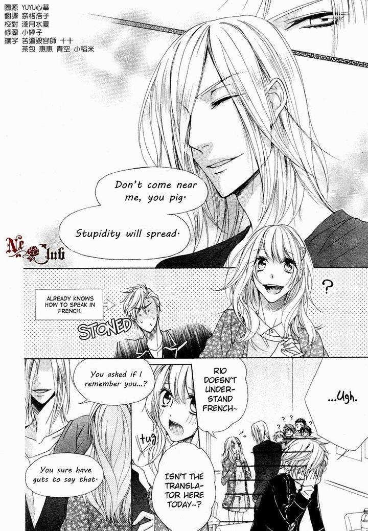 Kare-No-Tokubetsu-Na-Kare-By-Narusaka-Rin-Eng page 9