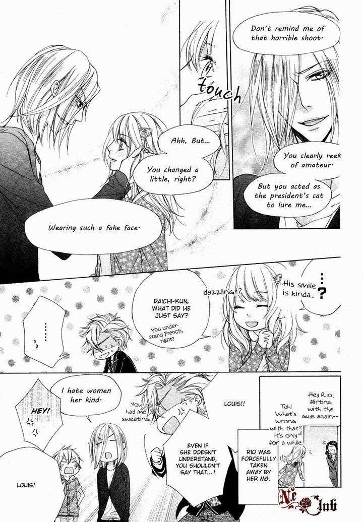 Kare-No-Tokubetsu-Na-Kare-By-Narusaka-Rin-Eng page 10