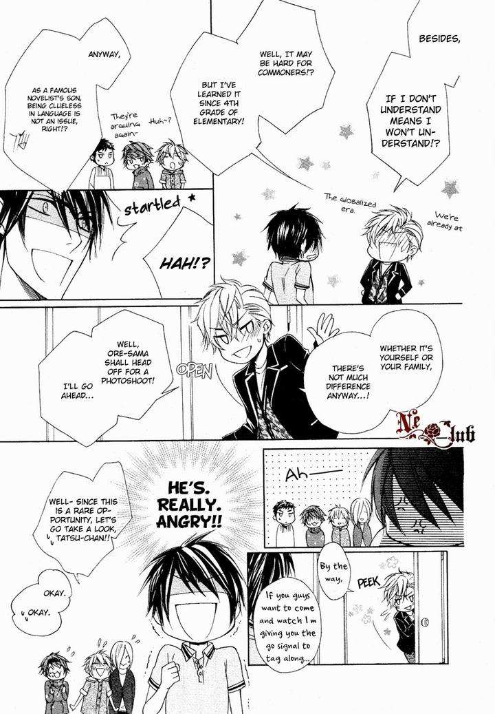 Kare-No-Tokubetsu-Na-Kare-By-Narusaka-Rin-Eng page 14