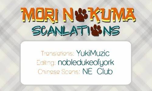 Kare-No-Tokubetsu-Na-Kare-By-Narusaka-Rin-Eng chapter_005 thumbnail