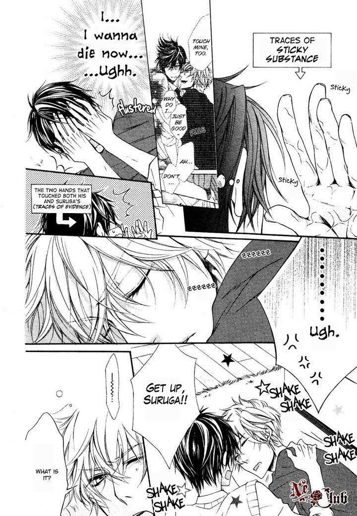 Kare-No-Tokubetsu-Na-Kare-By-Narusaka-Rin-Eng page 5