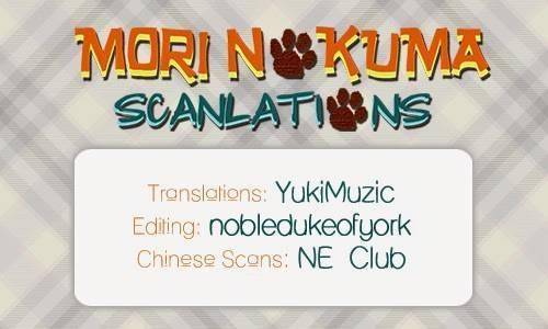 Kare-No-Tokubetsu-Na-Kare-By-Narusaka-Rin-Eng chapter_007 thumbnail