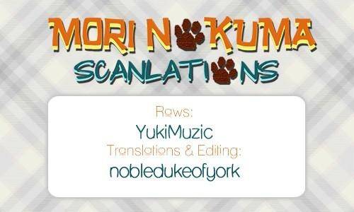 Kare-No-Tokubetsu-Na-Kare-By-Narusaka-Rin-Eng chapter_008 thumbnail