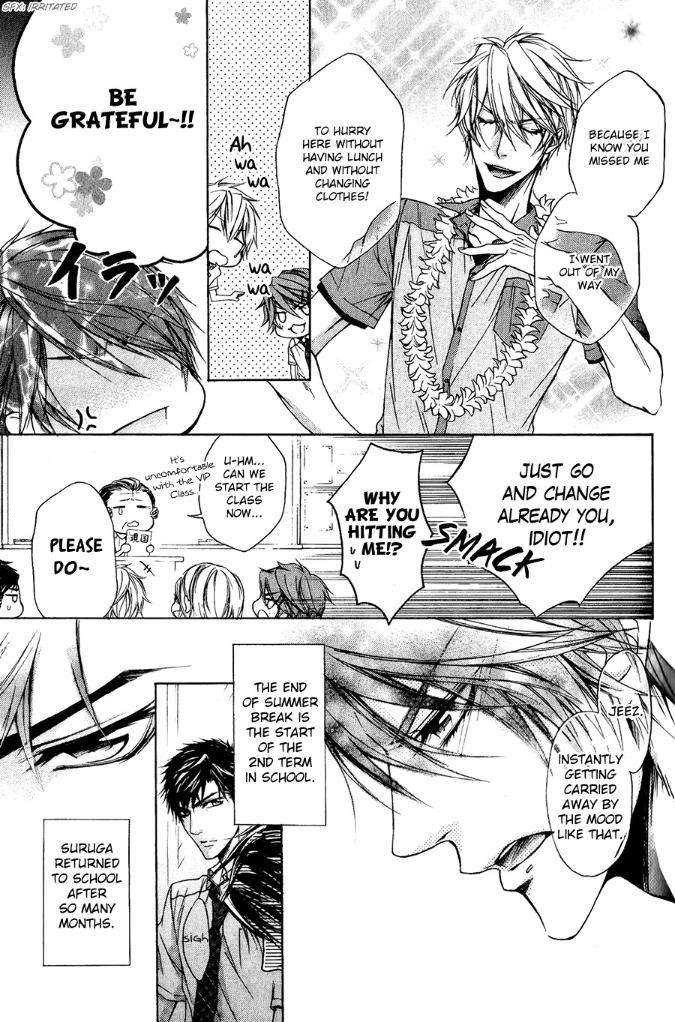 Kare-No-Tokubetsu-Na-Kare-By-Narusaka-Rin-Eng page 7