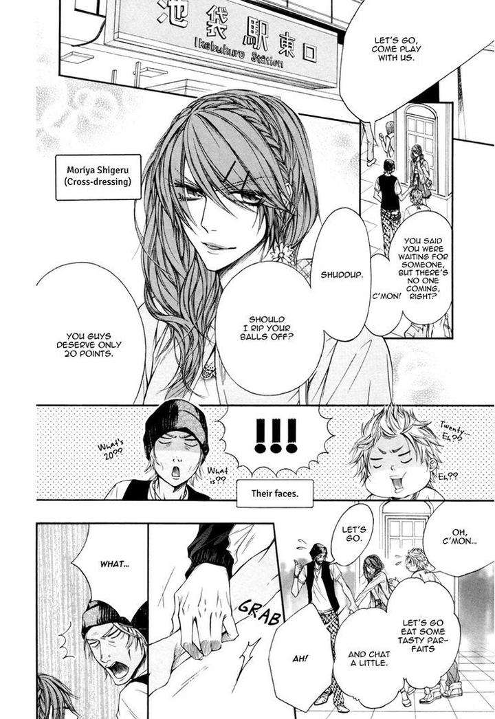 Kare-To-Kare-No-Ijiwaru-Na-Kyori-By-Narusaka-Rin-Eng page 5