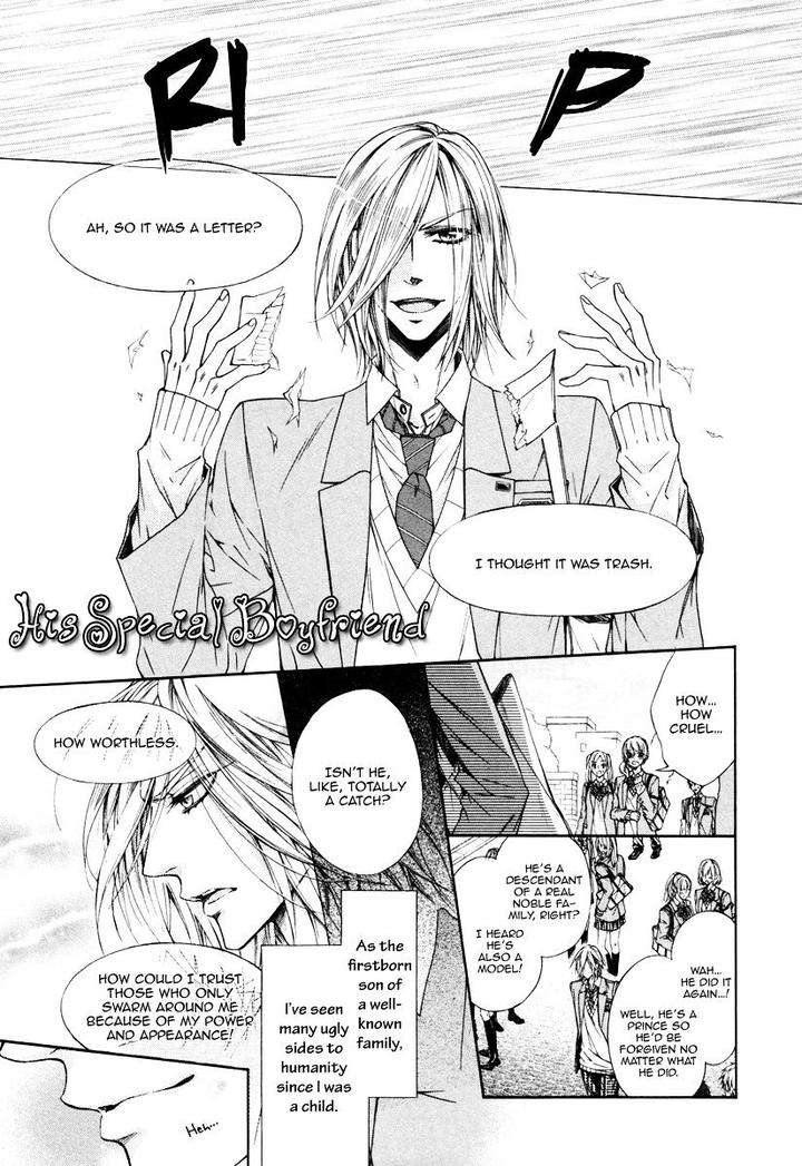 Kare-To-Kare-No-Ijiwaru-Na-Kyori-By-Narusaka-Rin-Eng page 3