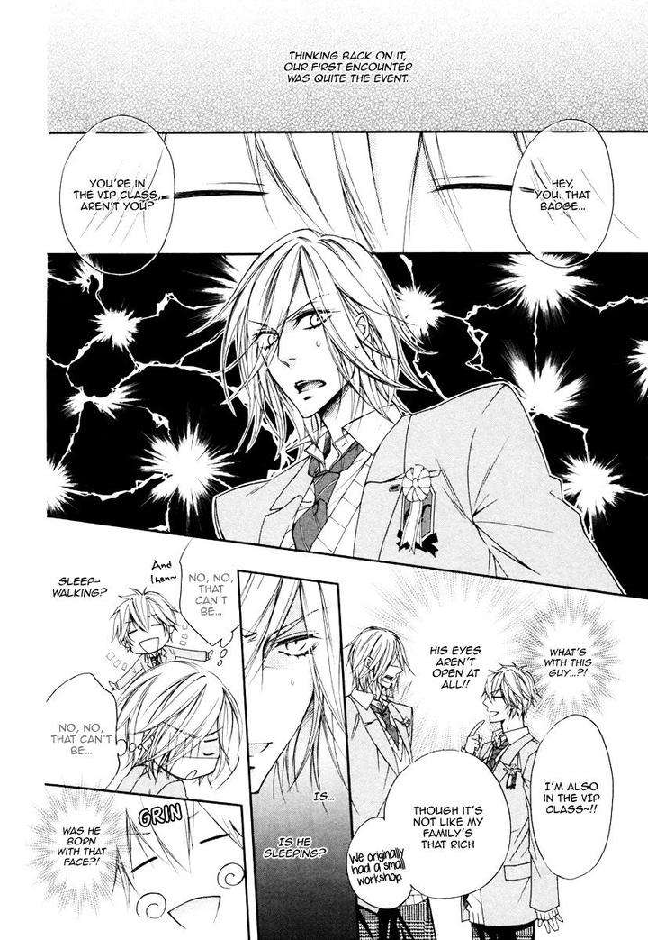Kare-To-Kare-No-Ijiwaru-Na-Kyori-By-Narusaka-Rin-Eng page 5
