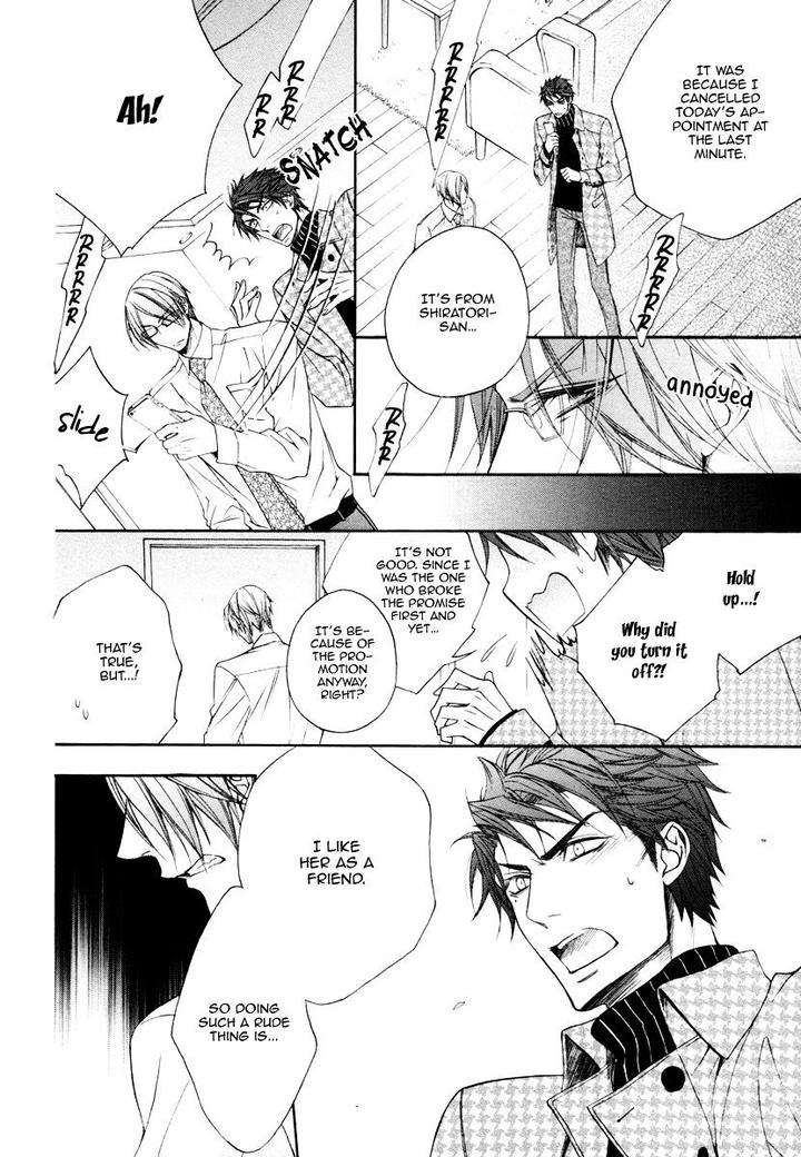 Kare-To-Kare-No-Ijiwaru-Na-Kyori-By-Narusaka-Rin-Eng page 22