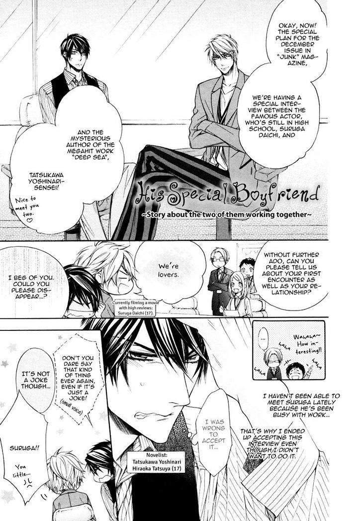 Kare-To-Kare-No-Ijiwaru-Na-Kyori-By-Narusaka-Rin-Eng page 3