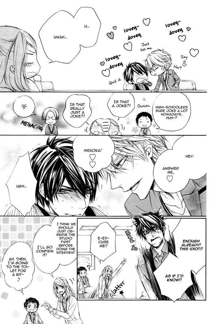 Kare-To-Kare-No-Ijiwaru-Na-Kyori-By-Narusaka-Rin-Eng page 7