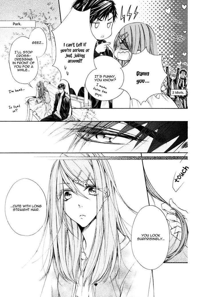 Kare-To-Kare-No-Ijiwaru-Na-Kyori-By-Narusaka-Rin-Eng page 6