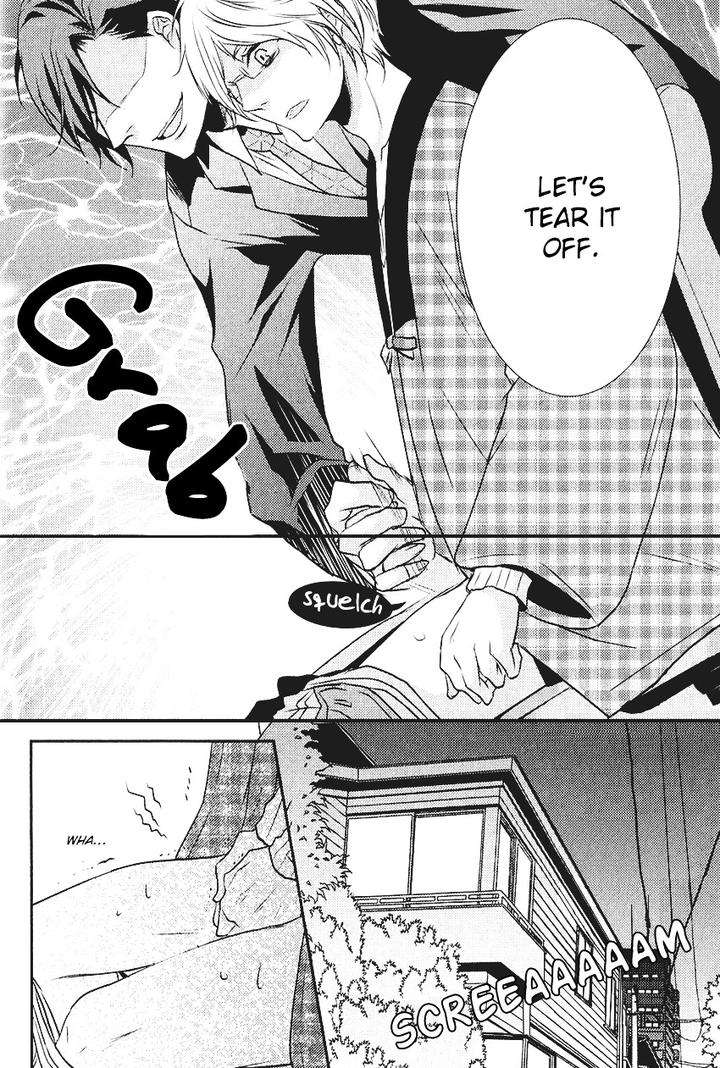 Kari-Kare-By-Takagi-Ryo-Eng page 21