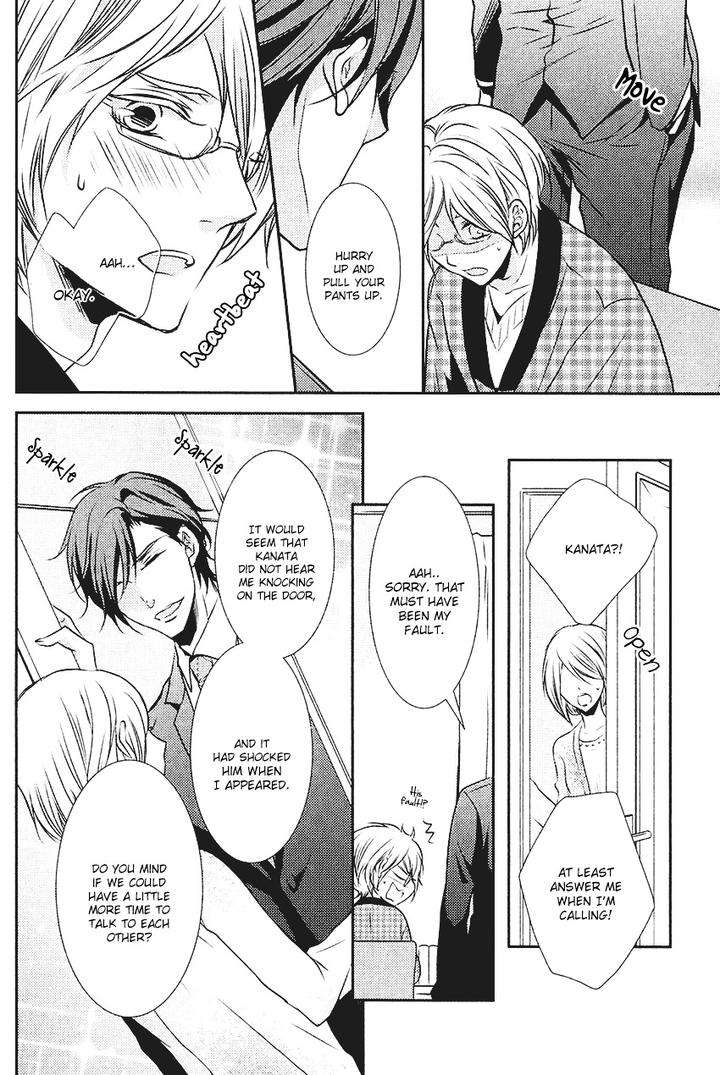 Kari-Kare-By-Takagi-Ryo-Eng page 23