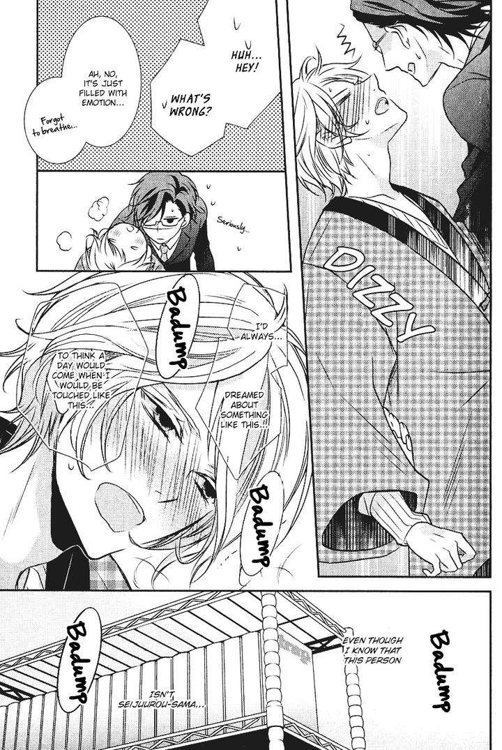 Kari-Kare-By-Takagi-Ryo-Eng page 34