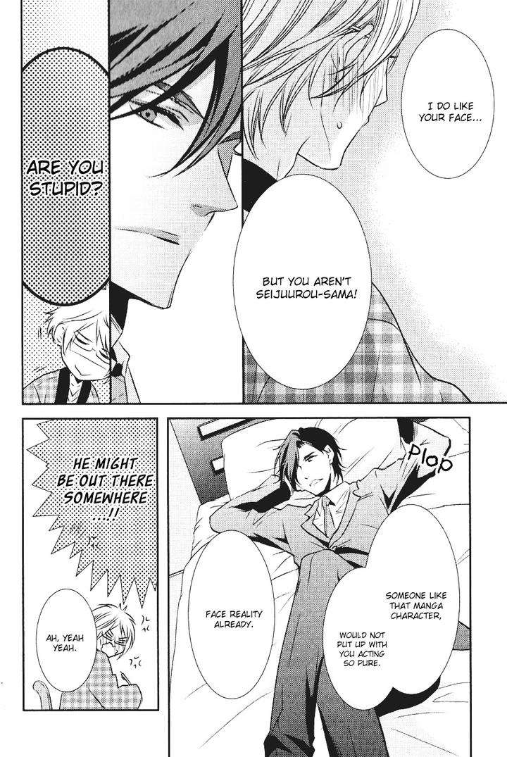 Kari-Kare-By-Takagi-Ryo-Eng page 43