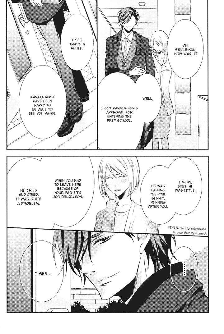 Kari-Kare-By-Takagi-Ryo-Eng page 47