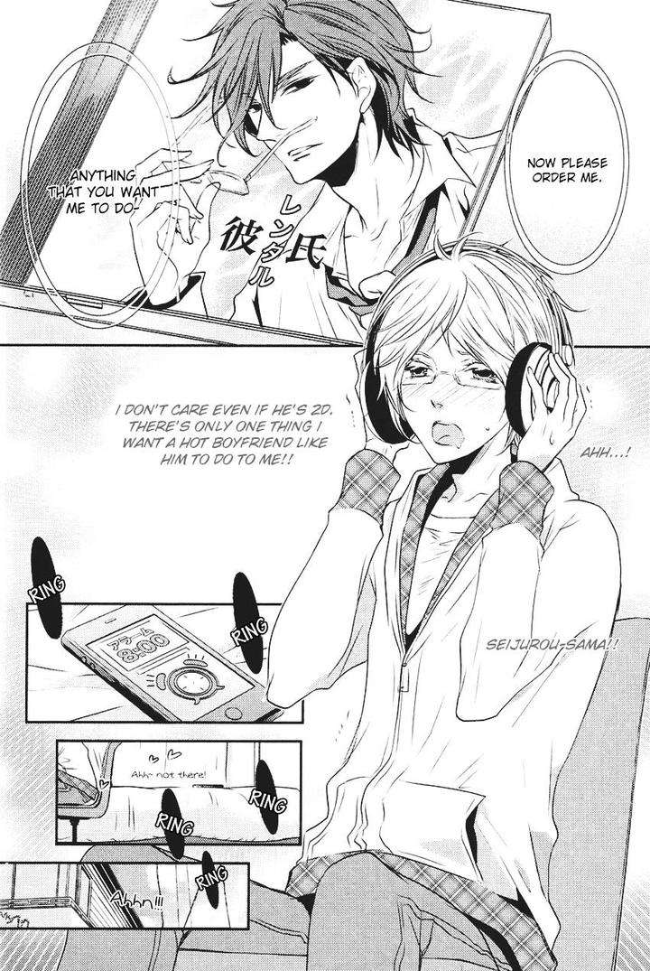 Kari-Kare-By-Takagi-Ryo-Eng page 2