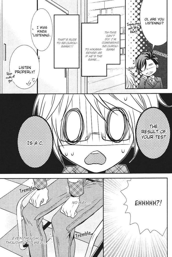 Kari-Kare-By-Takagi-Ryo-Eng page 9