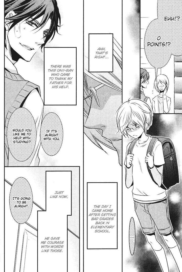 Kari-Kare-By-Takagi-Ryo-Eng page 12