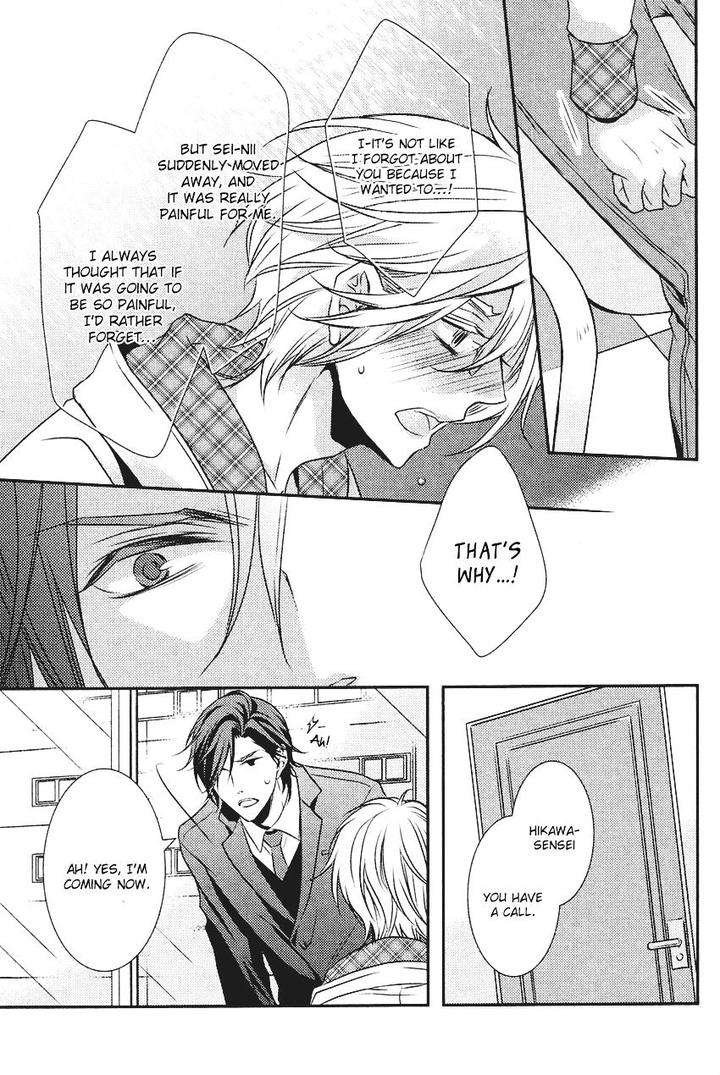 Kari-Kare-By-Takagi-Ryo-Eng page 15