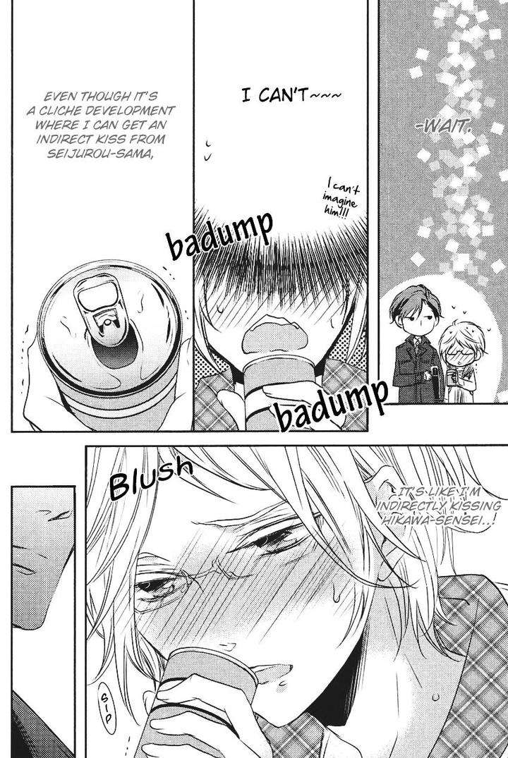 Kari-Kare-By-Takagi-Ryo-Eng page 22